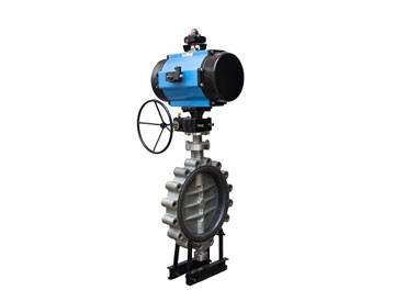 Overboard Butterfly Valves
